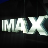 三たびの ダンケルク［IMAX®レーザー／GTテクノロジー 字幕版］at グランドシネマサンシャイン