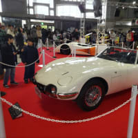 TOYOTA2000GT