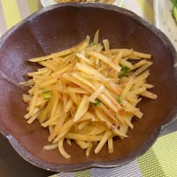 セロリのレッスン