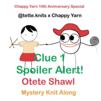 Otete Shawl Mystery KAL CLUE1