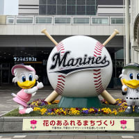 原画展