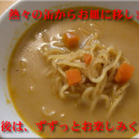 秋葉原のラーメン缶公式通販サイト実はうどんも
