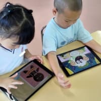 ももぐみ★iMac・iPadに触れよう