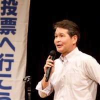 八代で