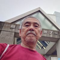 本日の修行