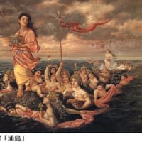 「日本近代美術史論」を読む　15　山本芳翠　　iPSの新展開