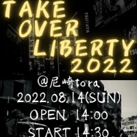 2022.08.14(日) @尼崎tora