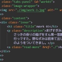 jQuery入門--高機能で拡張しやすいタブ