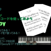 ダニー・ボーイ