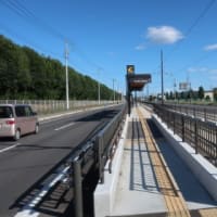 宇都宮ライトレール　芳賀台駅（電停）