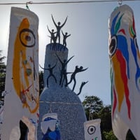 生田緑地で古民家と岡本太郎アートに触れる休日
