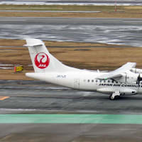 最近見た航空機　　福岡空港
