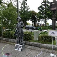 はてなブログ　練習中！　土曜日はスペシャルな曜日！？