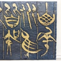毎日書道展の作品制作中