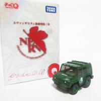 チョロQ  NERV専用HUMMER