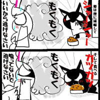 スカッとジャパン ハイキュー パロ 日向と影山 80キロから28キロに 摂食障害者の漫画 スカッとジャパン ハイキュー パロ 日向と影山 80キロから28キロに 摂食障害者の漫画