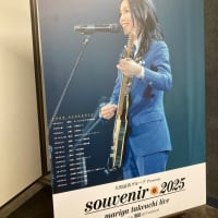 奥様と一緒にまりや夫妻にお逢いしたアンフィシアターの夜