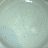波佐見青磁　草文陰刻大鉢　その２