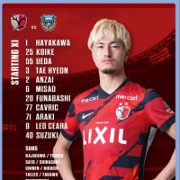 アントラーズ　vs 　フロンターレ