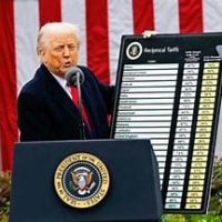 最近の（23）トランプ関税の狙い