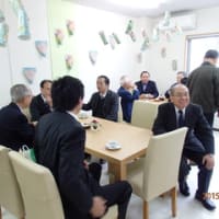 幸町１丁目ふれあい交流館