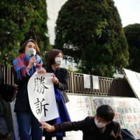 参政党の神谷宗幣代表が伊藤詩織さんに対する性的暴行を裁判所で認定された元TBS記者の山口敬之氏とのツーショットを公開してレイプ容認。「参政党に期待してもらっていることについてインタビューもできました」