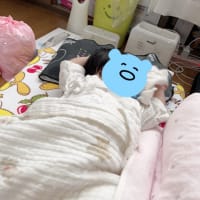 ワクチン接種日💉