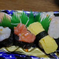 藤三で寿司を買いました。