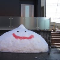 本年もよろしくおねがいします。