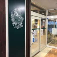 アルディ　１０