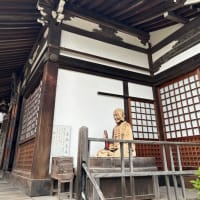神呪寺の景色