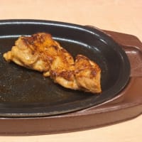ガストフィットメニュー