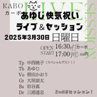 2025/02/28