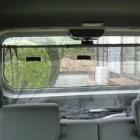 車内に簡易的なリアカーテンを設置してみました！