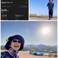 5／３　トレーニング