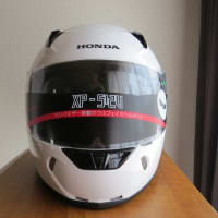 ヘルメット HONDA XP512V