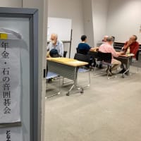 暑さに負けず・・・