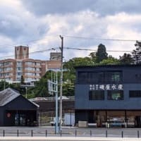 気仙沼プラザホテル