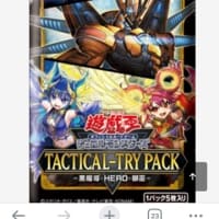 ご無沙汰してます！