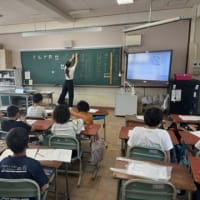 9月5日（木）学校の様子