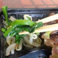 炭火焼肉・中込精肉店（なかごみせいにくてん）　焼肉弁当