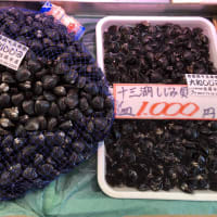 しじみパワー