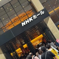 JUJU HALL TOUR 2025「The water」 NHKホールDay2