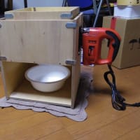 セラミック石臼を買う KOMO fidibus - そば切り 井月庵