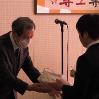 第29回修学式・・・旅立ち。