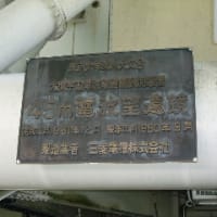 宇宙から受信