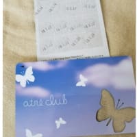 誰がなんと言おうと、集めるもんね(笑)