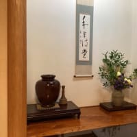 昔馴染みの居酒屋実は