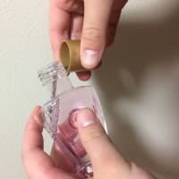 モニターキャンペーン