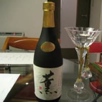 日本酒ってもっと知りたいな